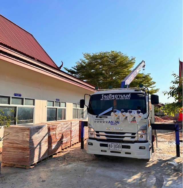 delivery-1